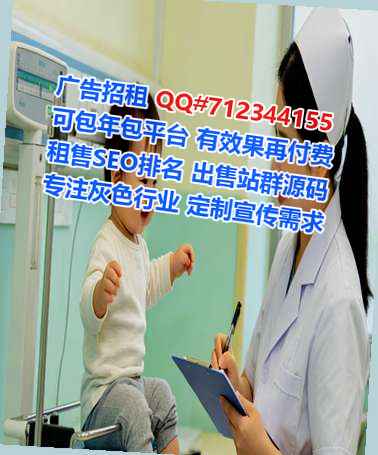 蜀山卵源设计公司